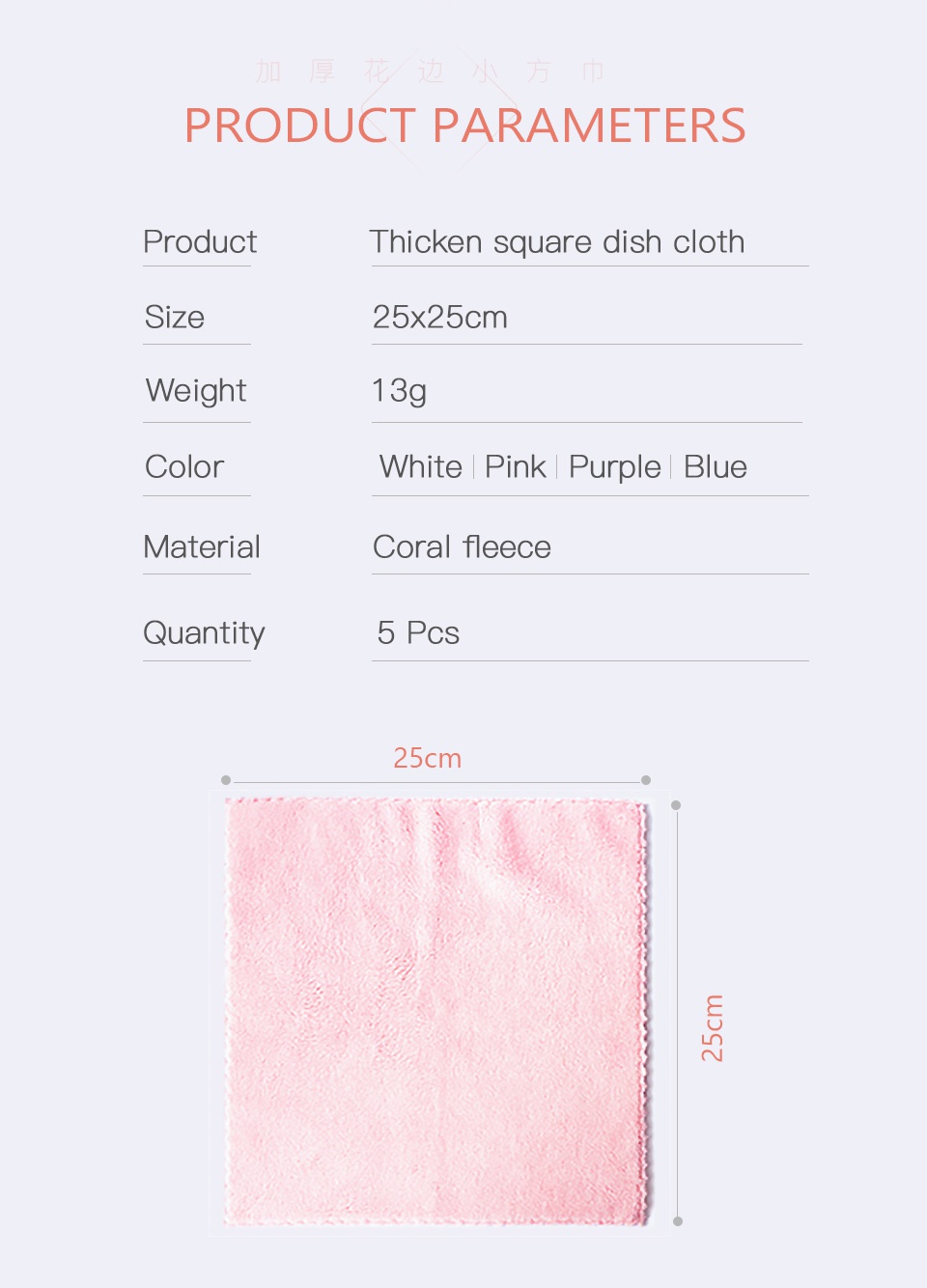 5 piece Multi-purpose Microfiber Cleaning Wash Cloth-2
